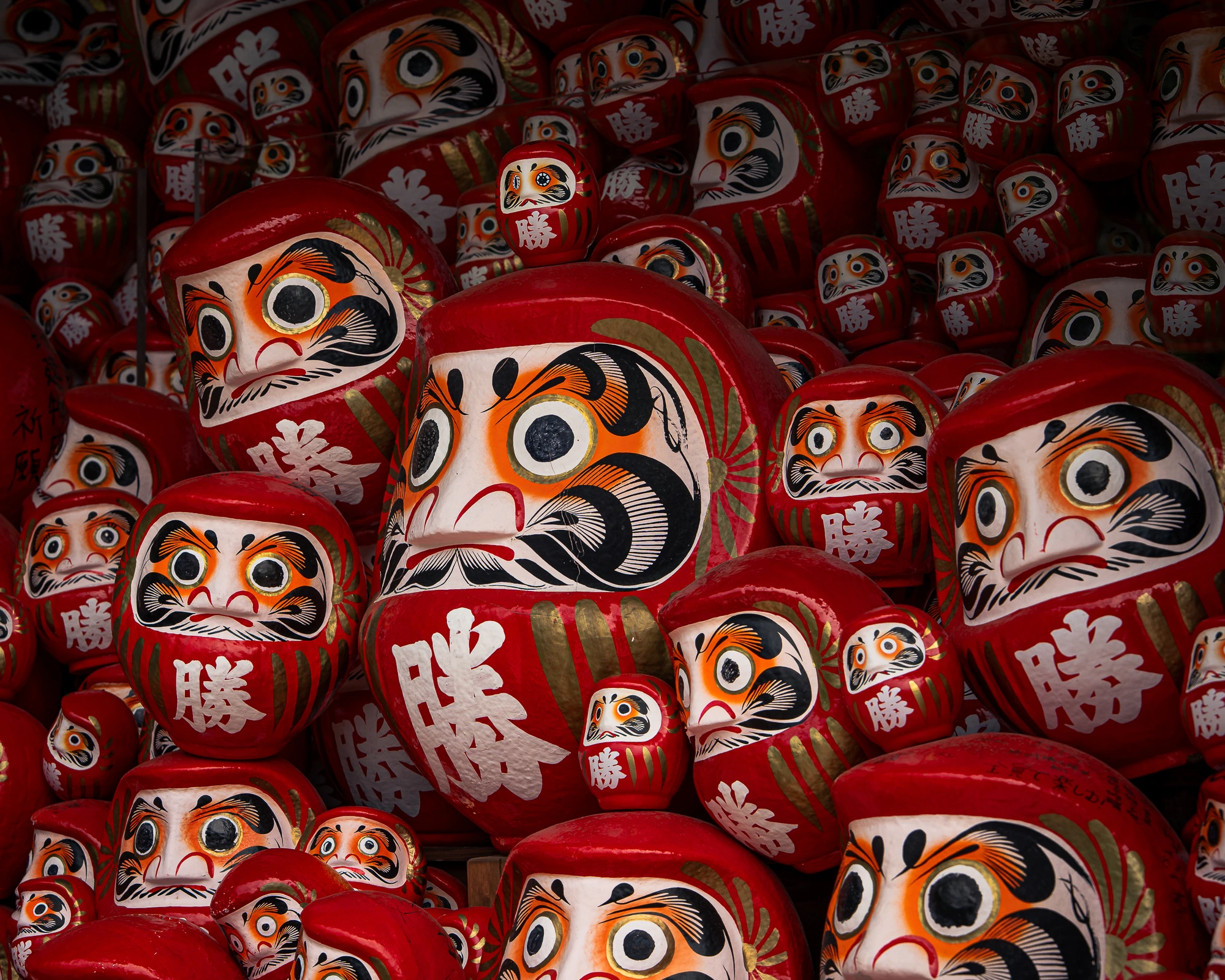 Japan — selezione